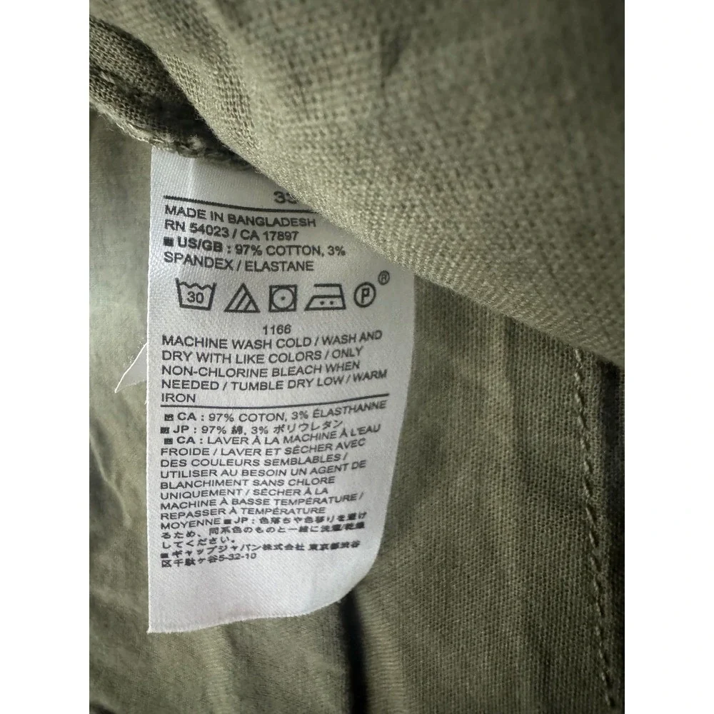 Banana Republic Lived-In 7 Inch Chino Shorts Mens 33(35) Olive Green Stretch NWT